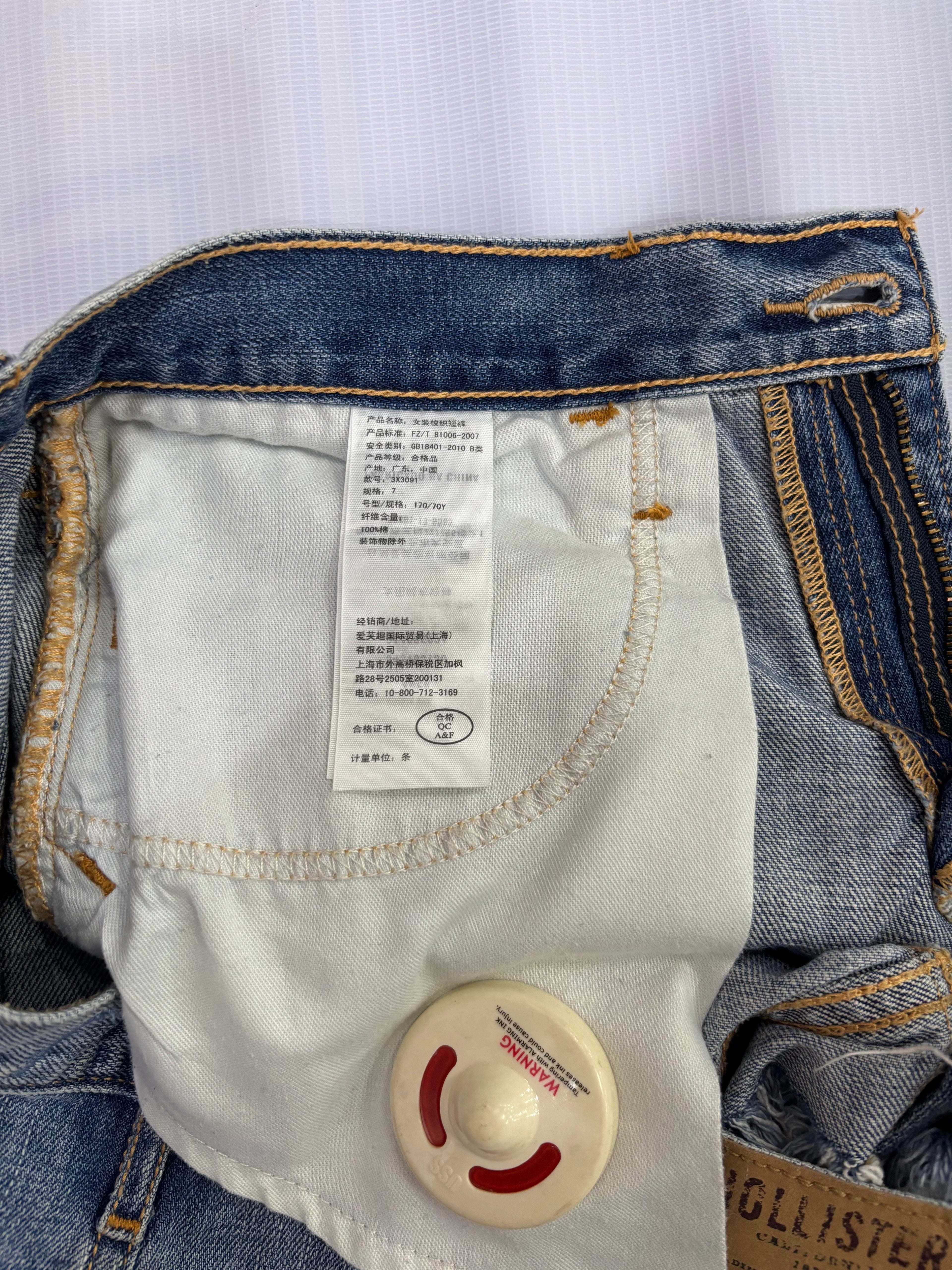 Small Blue Denim Hollister Women’s Short