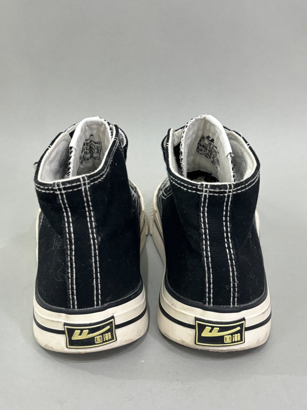 EUR 37 Black & White Hip-Top Canvas Sneaker Shoes