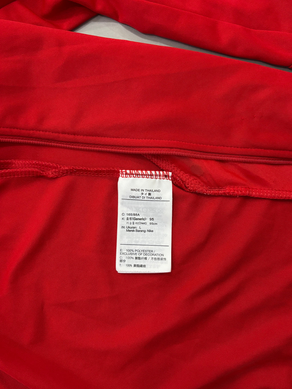 Large Nike Full-Zip Track Jacket
