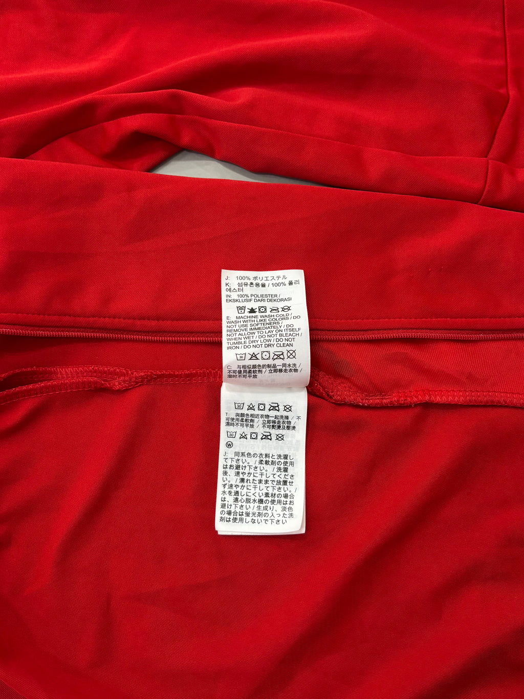 Large Nike Full-Zip Track Jacket