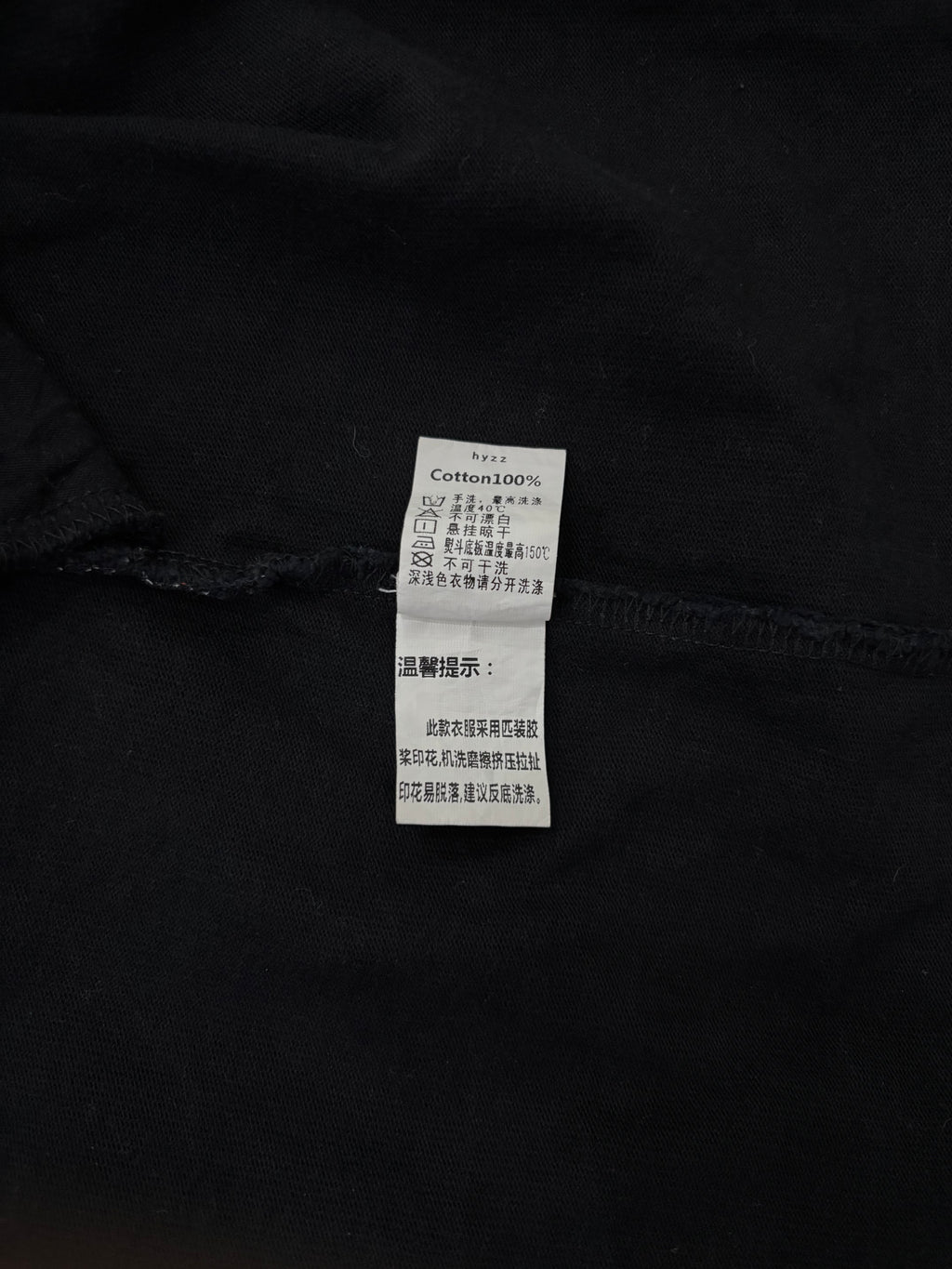 Small Black School Print Overalls Women’s Dress