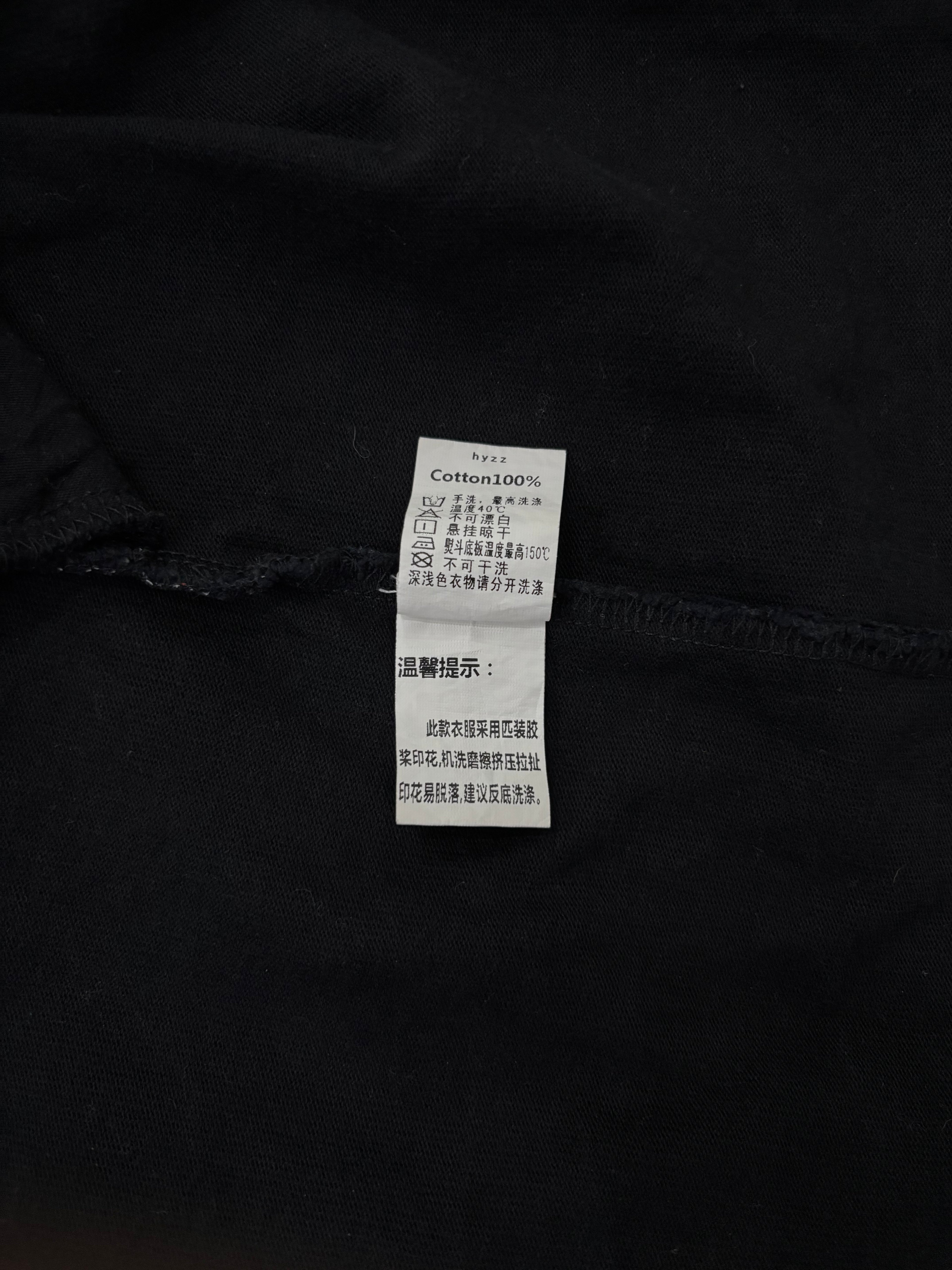 Small Black School Print Overalls Women’s Dress