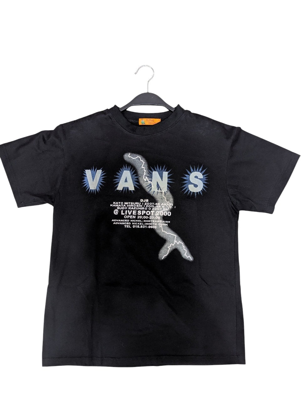 Vans T-Shirt